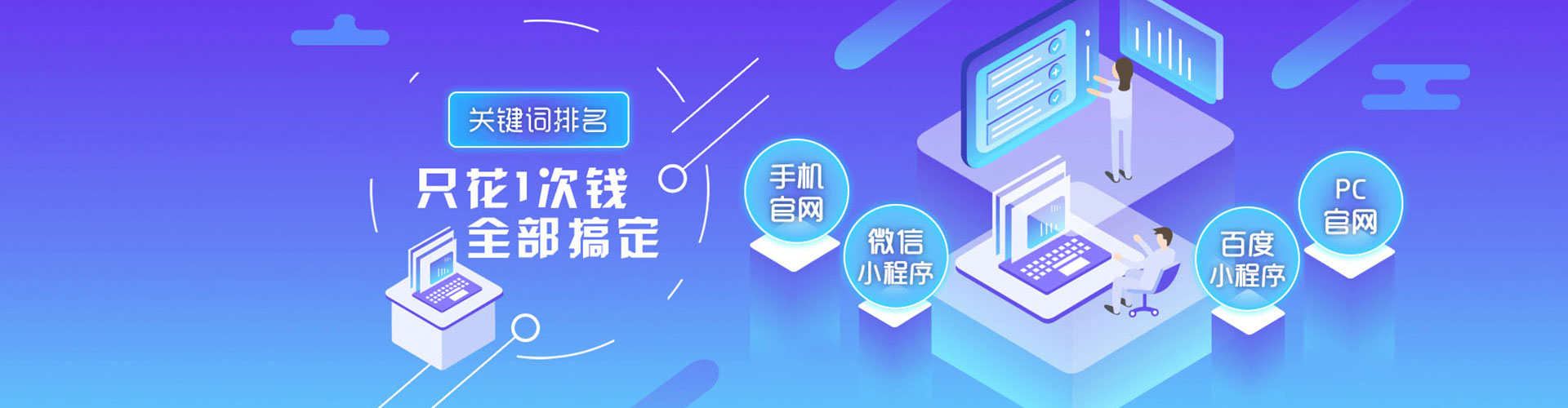 鲁山竞价端口开户